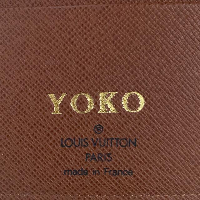 LOUIS VUITTON(ルイヴィトン)の♪YOKO刻印あり　YOKOさんにオススメ♪　ルイヴィトン手帳カバー メンズのファッション小物(手帳)の商品写真