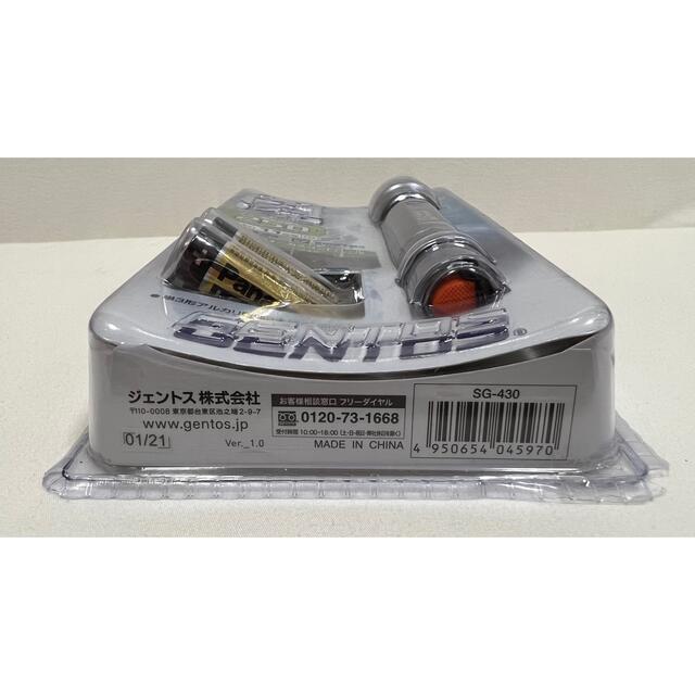 GENTOS(ジェントス)のジェントス 閃SENN 乾電池 LEDライト 250lm SG-430 スポーツ/アウトドアのアウトドア(ライト/ランタン)の商品写真