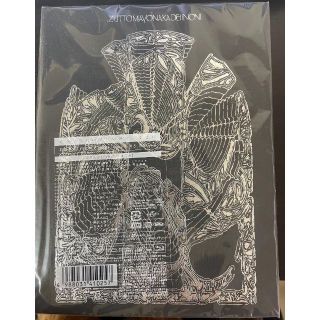 ずっと真夜中でいいのに ぐされ CD Blu-ray 初回限定版 ずとまよ(ポップス/ロック(邦楽))