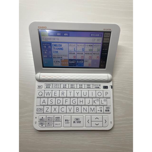 電子辞書 EX word XD-4700