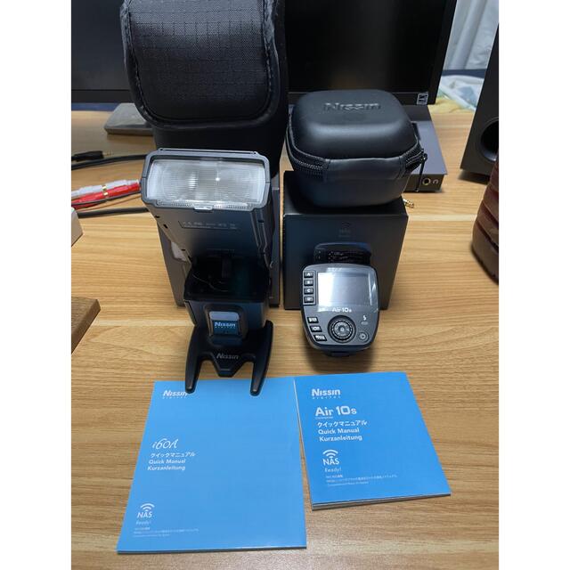 Nissin i60A & Air10s Sony用 ストロボ- Nissin i60A & Air10s Sony用 ストロボ-