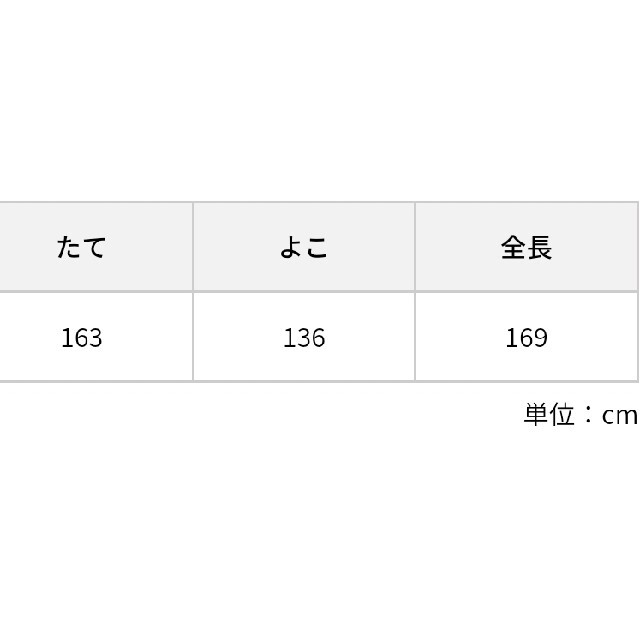 【完売商品・送料込】浴衣 3点セット ✩*.ﾟ レディースの水着/浴衣(浴衣)の商品写真