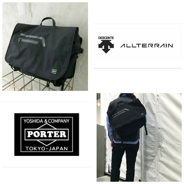 【超美品/入手不可能】ALLTERRAIN×PORTERメッセンジャーバッグ