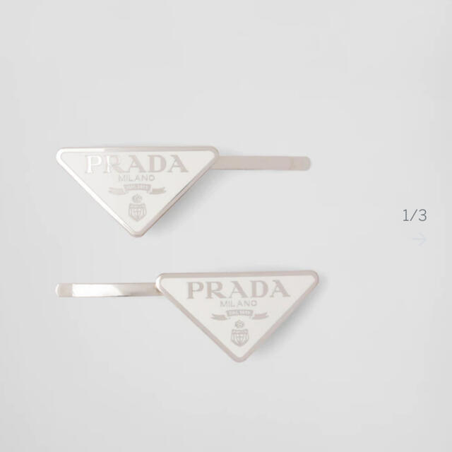 PRADA プラダ　ヘアアクセ　ヘアクリップ　美品　メタル