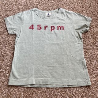 フォーティファイブアール(45R)の45R 45rpm Tシャツ グリーン(Tシャツ(半袖/袖なし))