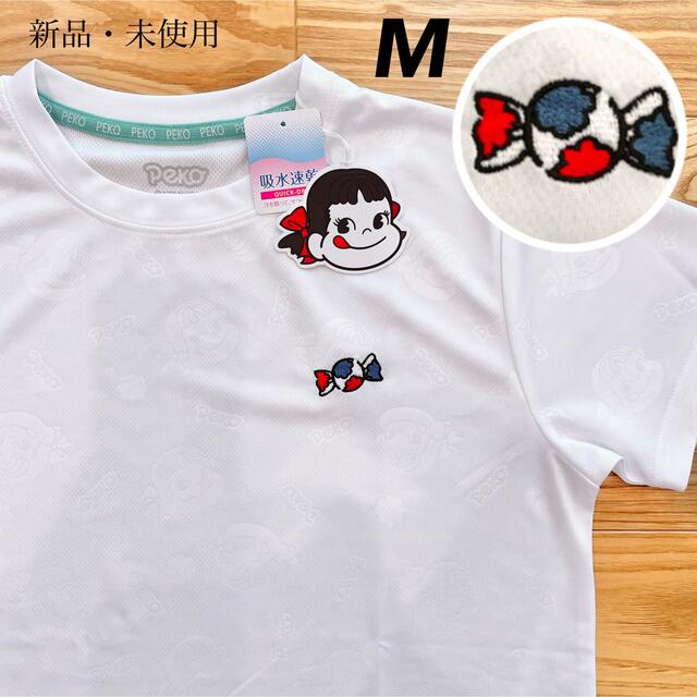 サンリオ M ペコちゃん 吸水速乾 Uv対策 メッシュ素材 半袖tシャツ レディース の通販 By ひまわり サンリオならラクマ