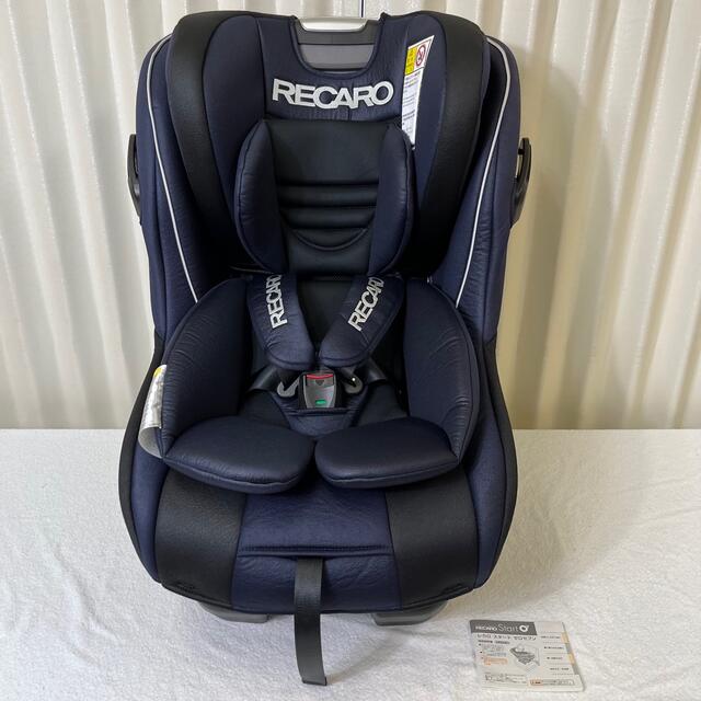使い勝手の良い】 レカロ RECARO START 07 新生児~7歳頃まで 使い勝手の良い】 レカロ RECARO START 07 新生児~7歳頃まで
