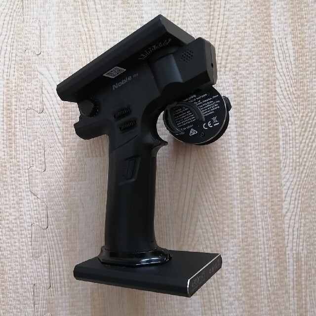 Noble NB4 プロポのみ | www.hospitaldeyumbo.gov.co