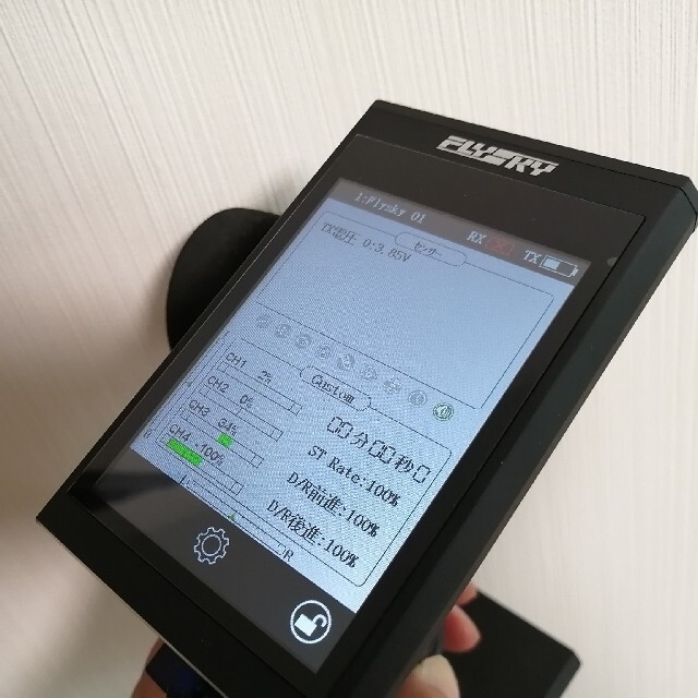Noble NB4 プロポのみ | www.hospitaldeyumbo.gov.co