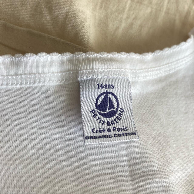 PETIT BATEAU(プチバトー)のプチバトー　ポワンココット   レディース　16ans レディースのトップス(Tシャツ(半袖/袖なし))の商品写真