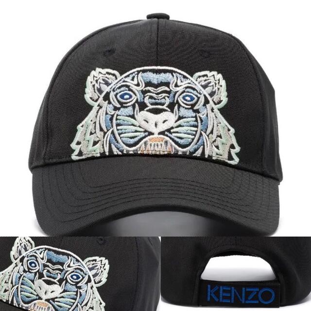 KENZO】ブラック×ミントグリーン タイガーキャップ 【日本製】 30%割引