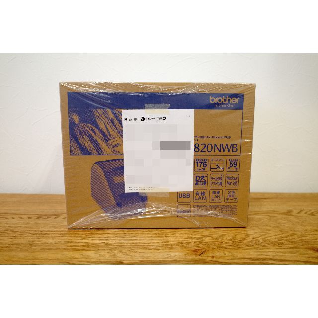 未開封・新品】QL-820NWB | ラベルプリンター 未開封・新品】QL-820NWB | ラベルプリンター