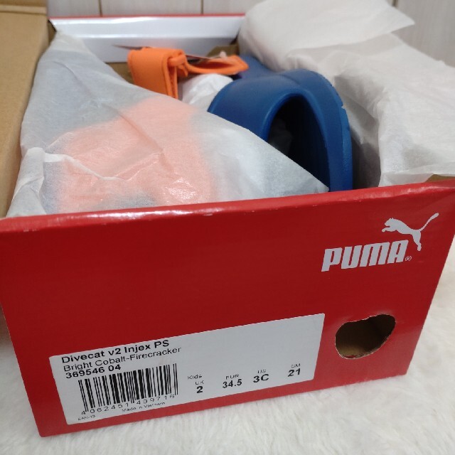 PUMA(プーマ)の【タグつき】PUMA サンダル キッズ/ベビー/マタニティのキッズ靴/シューズ(15cm~)(サンダル)の商品写真