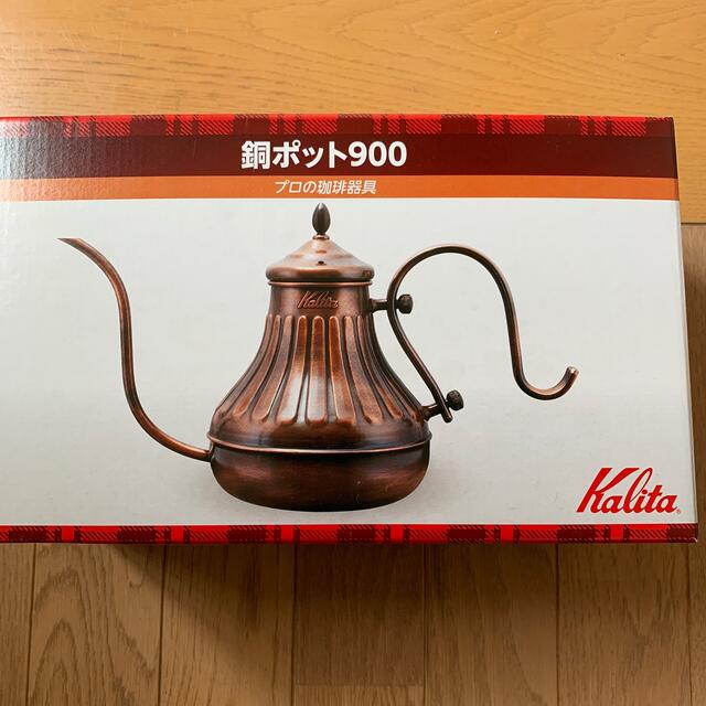 ブラックデザイン 日昇 ブラックデザイン 日昇