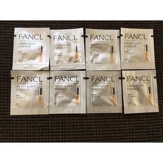 ファンケル(FANCL)のfancl ファンケル　美容液　サンプル　M&Lエッセンス(美容液)