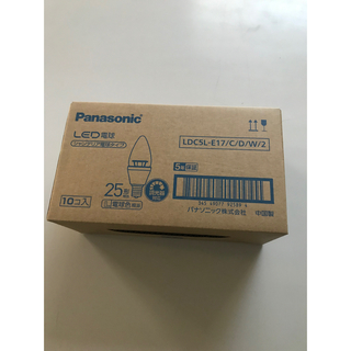 パナソニック(Panasonic)のLDC5L-E17/C/D/W/2 パナソニック　30個  (蛍光灯/電球)