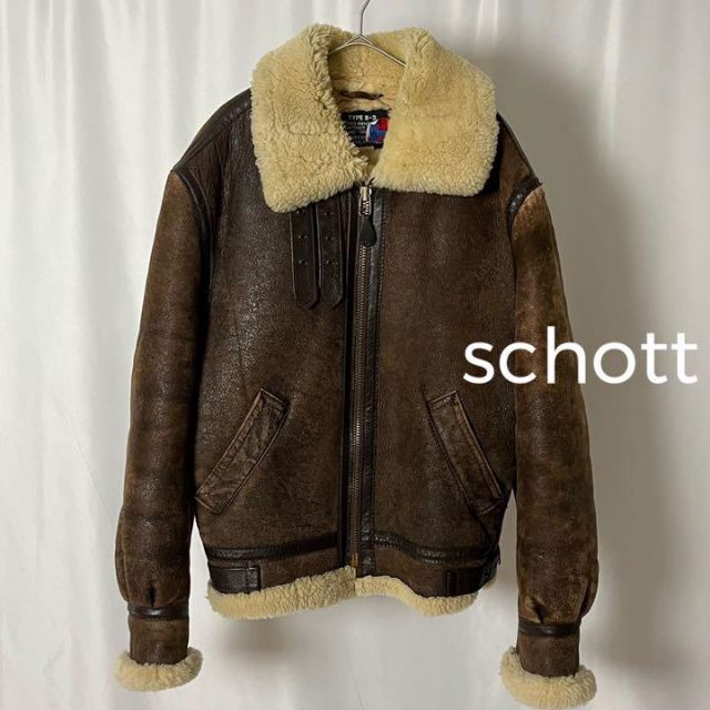 【usa製】schott B-3 ムートン フライトジャケット ブラウン