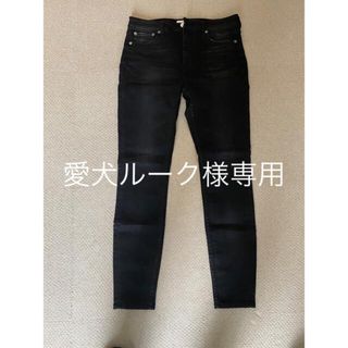 ニジュウサンク(23区)の★23区DENIM★トールサイズ42T★(デニム/ジーンズ)