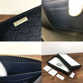 Gucci - 未使用品 GUCCI 長財布 307980 グッチシマ 箱付き 350の通販