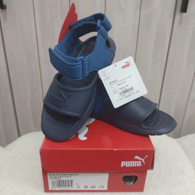 PUMA(プーマ)の【タグつき】PUMA キッズ サンダル キッズ/ベビー/マタニティのキッズ靴/シューズ(15cm~)(サンダル)の商品写真