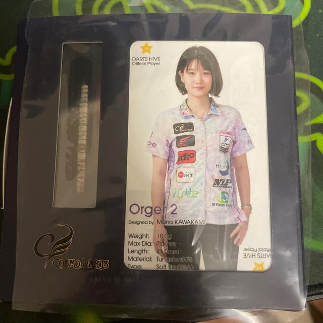 新品未使用川上真奈オルガー2