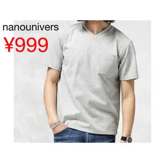 ナノユニバース(nano・universe)のnanounivers ナノユニバース　Vネック　Tシャツ カットソー　半袖(Tシャツ/カットソー(半袖/袖なし))