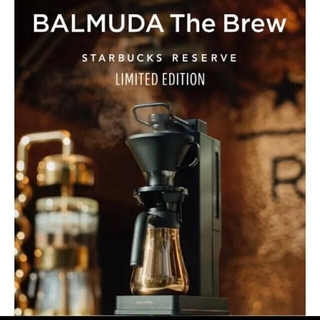 BALMUDA - The Brew STARBUCKS 限定品 バルミューダ ザ・ブリュー