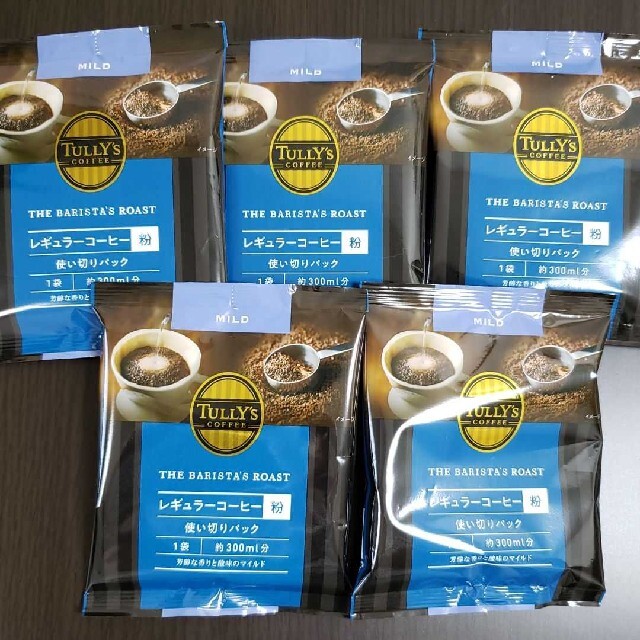 TULLY'S COFFEE - タリーズコーヒーレギュラーコーヒー(MILD)の TULLY'S COFFEE - タリーズコーヒーレギュラーコーヒー(MILD)の