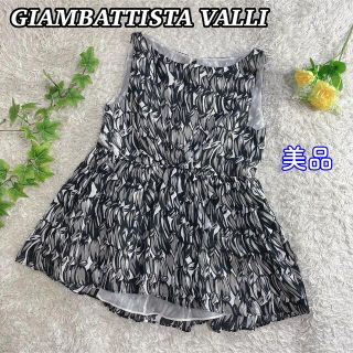 ジャンバティスタヴァリ(Giambattista Valli)の【美品】GIAMBATTISTA VALLI  ノースリーブ トップス M(カットソー(半袖/袖なし))