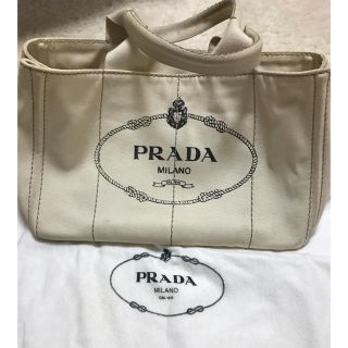 12月17日までお値下げ PRADA カナパ ホワイト Ｍサイズ(トートバッグ)