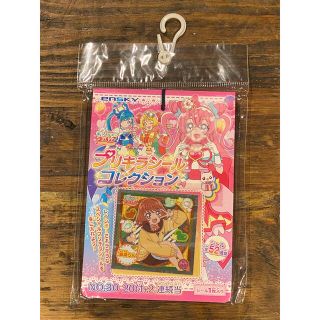 バンダイ(BANDAI)のデリシャスパーティプリキュア　プリキラシールコレクション(キャラクターグッズ)