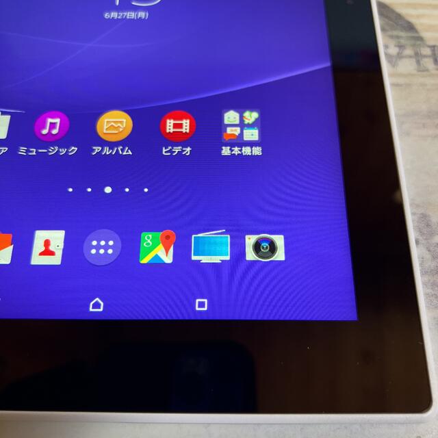 PC/タブレットXperia Z2 Tablet SOT21○アンテナ内蔵○テレビ機能付き○