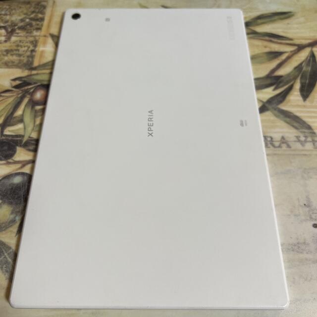 Xperia - Xperia Z2 Tablet SOT21○アンテナ内蔵○テレビ機能付き○の ...