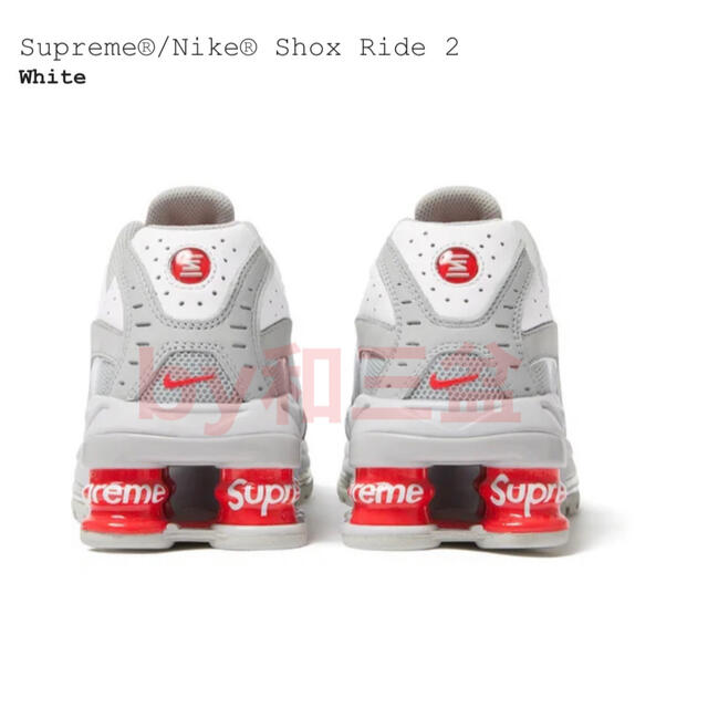 Supreme - Supreme × Nike Shox Ride 2 白 26.0の通販 by しっとり ...