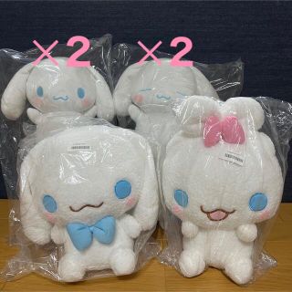 サンリオ(サンリオ)のシナモロール ぬいぐるみ 6体セット(ぬいぐるみ)