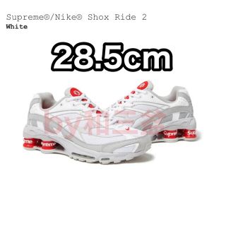 シュプリーム(Supreme)のSupreme × Nike Shox Ride 2 白 28.5(スニーカー)