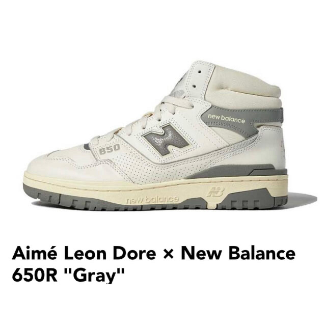 New Balance × Aimé Leon Dore BB650 RA1