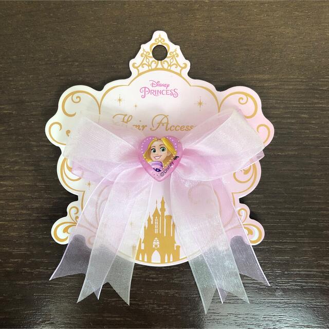 ラプンツェル　ヘアゴム　リボン　プリンセス　アクセサリー　キッズ　子ども用　 キッズ/ベビー/マタニティのこども用ファッション小物(その他)の商品写真