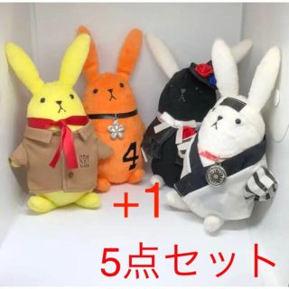 【5点セット】うさぎ ぬいぐるみストラップ(ぬいぐるみ)