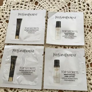 イヴサンローランボーテ(Yves Saint Laurent Beaute)のイヴ・サンローラン　ローション(化粧水/ローション)