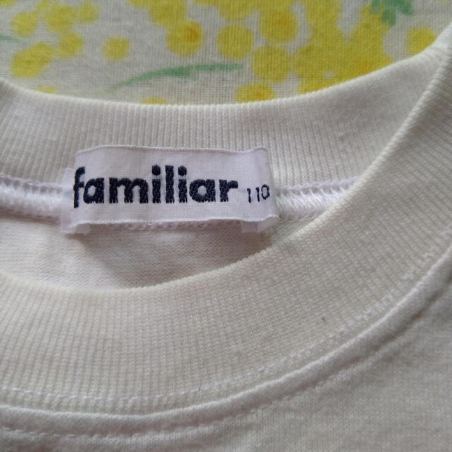 familiar(ファミリア)の処分価格!ファミリア　110 キッズ/ベビー/マタニティのキッズ服男の子用(90cm~)(Tシャツ/カットソー)の商品写真