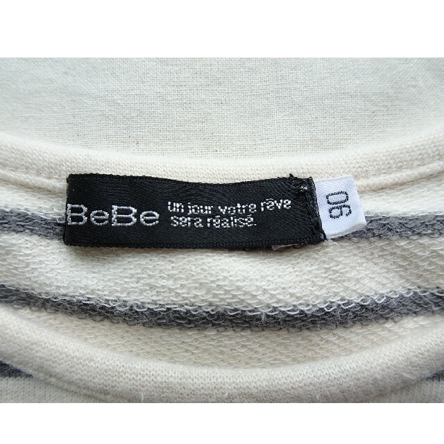 BeBe(ベベ)のBeBe★ベベ★ドッキングワンピース★切替★チュールスカート★七分袖★90 キッズ/ベビー/マタニティのキッズ服女の子用(90cm~)(ワンピース)の商品写真