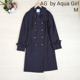 エージーバイアクアガール(AG by aquagirl)のAG Aqua Girl アクアガール　トレンチコート　薄手　くるみボタン　M(トレンチコート)