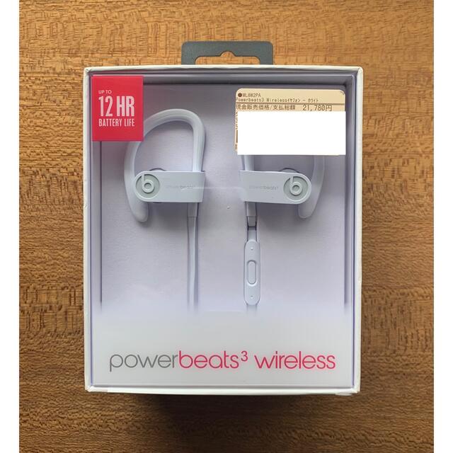 Beats by Dr Dre(ビーツバイドクタードレ)のBeats by Dr Dre POWERBEATS3 WIRELESS ホワイ スマホ/家電/カメラのオーディオ機器(ヘッドフォン/イヤフォン)の商品写真