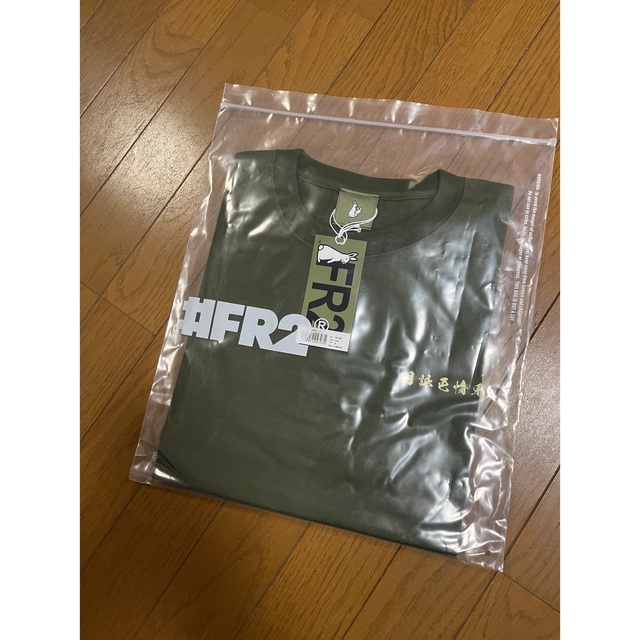 FR2 月 Ukiyo e Tシャツ  伊勢限定 《入手困難》M カーキ