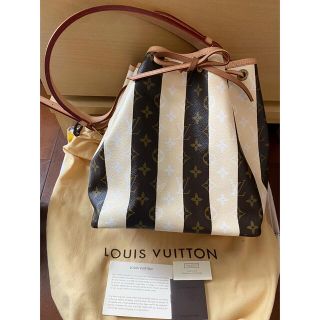 ルイヴィトン(LOUIS VUITTON)の【専用になりました】ルイ・ヴィトン　ショルダーバッグ　モノグラムレイユール(ショルダーバッグ)