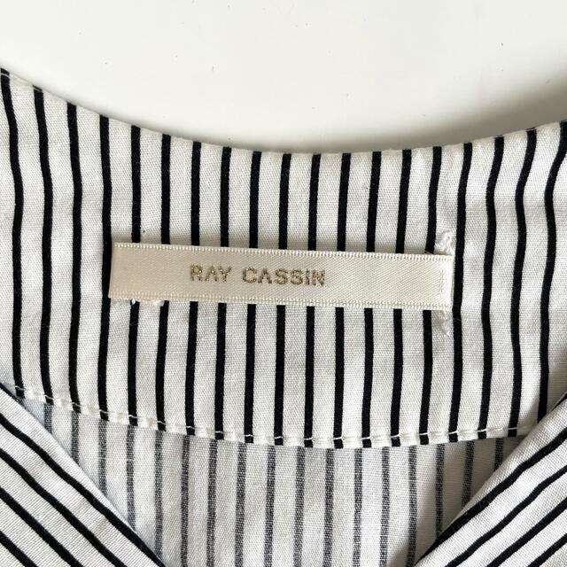 RayCassin(レイカズン)の美品⭐︎RAY CASSIN レイ カズン・ペプラム ブラウス M レディースのトップス(シャツ/ブラウス(半袖/袖なし))の商品写真