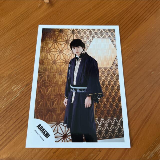 嵐(アラシ)の公式写真　嵐　櫻井翔 エンタメ/ホビーのタレントグッズ(アイドルグッズ)の商品写真