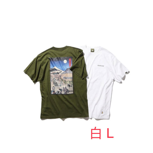 FR2 月 Ukiyoe Tシャツ  伊勢限定 《入手困難》M カーキ