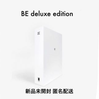 ボウダンショウネンダン(防弾少年団(BTS))のBTS BE deluxe edition アルバム 新品未開封 2点(K-POP/アジア)